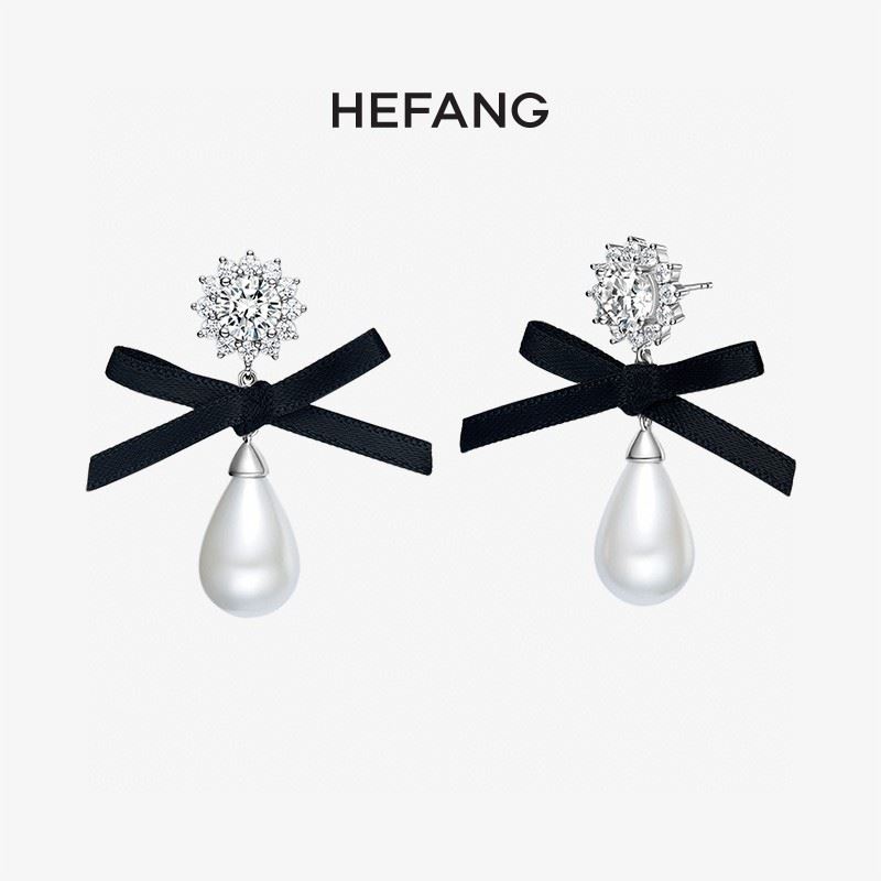 Hefang Earrings